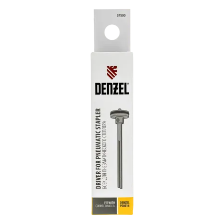 Боек для степлера DENZEL 57400