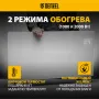 Конвектор электрический DENZEL OptiPrime-2000, Wi-Fi, тачскрин, цифровой термостат, 2000 Вт