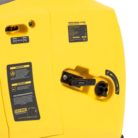 Инверторный генератор DENZEL GT-3200iSE, 3.2 кВт, 230 В, бак 6 л, электростартер