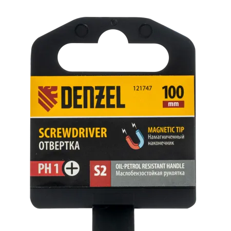 Отвертка DENZEL PH1х100 мм, S2, 3к рукоятка