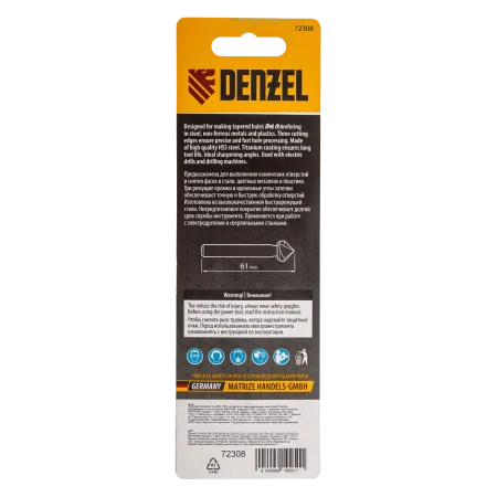 Зенковка конусная DENZEL под М8, HSS, по металлу, 6-гранный хвостовик