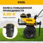 Мотоблок DENZEL DPT-270, 7 л.с., ремен.сцеп, шир 85 см, глуб 35 см,фрез 3х4,ШОМ,скор 2В/1Н,кол 8"