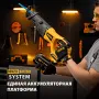Пила сабельная аккумуляторная бесщет DENZEL BRC-120-0, 18В Li-Ion