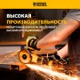 Машина углошлифовальная аккумуляторная бесщеточная DENZEL BLG-IB-18-125-0, Li-ion, 18 В