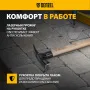 Молоток каменщика DENZEL 600 г, буковая рукоятка, EFP