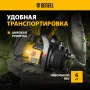 Садовый поверхностный насос DENZEL GPL600, 600 Вт, 3000 л/ч, подъем 35 м, пластик