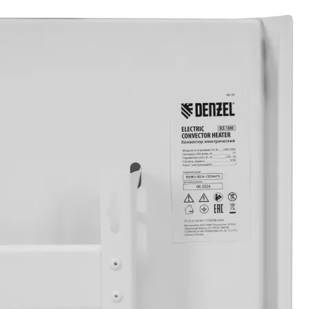 Конвектор электрический DENZEL XCE-1000, 230 В, 1000 Вт, X-образный нагреватель