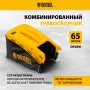 Газонокосилка бензиновая DENZEL GLR-510SP-ZS, 171 см3, ширина 51 см, привод, травосборник 65 л