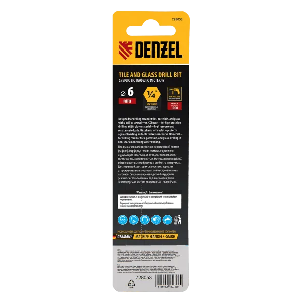Сверло по керамической плитке DENZEL 6 мм, крестовая пластина, шестигранный хвостовик
