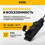 Удлинитель-шнур силовой Top Series DENZEL, КГТТ, 20 м, 3 розетки, 3 x 2,5 мм