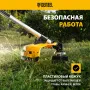 Триммер бензиновый DENZEL DT-43E, 43 см3, неразъемная штанга, электростартер, состоит из 2 частей
