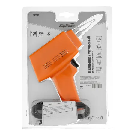 Генератор бензиновый DENZEL PS-180EA, 18 кВт,230 В, 65л, разъем ATS,эл.старт