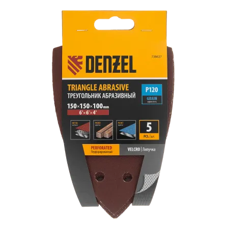 Треугольник абразивный на ворc. подложке под "липучку", перф., P 120, 150х150х100 мм, 5 шт. Denzel