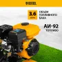 Мотоблок DENZEL DPT-270S, 7 л.с., ремен.сцеп, фрез 3х4, ШОМ, передачи 2В/1Н