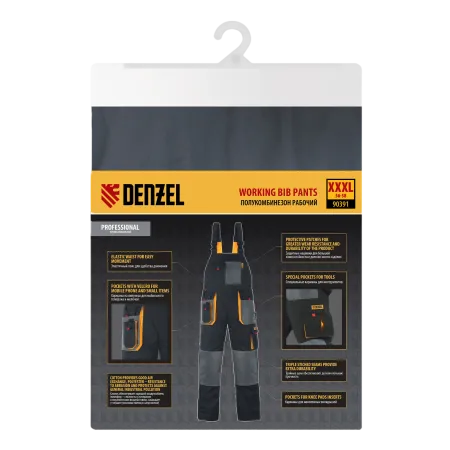 Полукомбинезон профессиональный рабочий DENZEL 65% полиэстер 35% хлопок, XXXL
