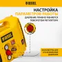 Компрессор воздушный DENZEL DL1300, 10 бар, 1,3 кВт 180 л/мин 5 л, с набором аксессуаров