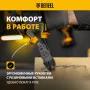 Бокорезы DENZEL 215 мм, усиленные, трехкомпонентные рукоятки