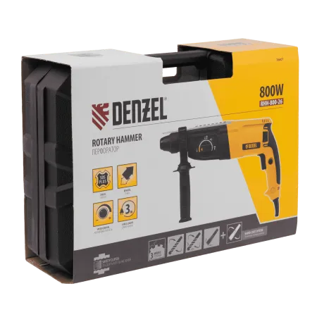 Перфоратор электрический DENZEL RHH-800-26, SDS-plus, 800 Вт, 3 Дж, 3 плюс 1 реж.