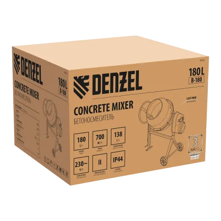 Бетоносмеситель DENZEL B-180, 700 Вт, 180 л