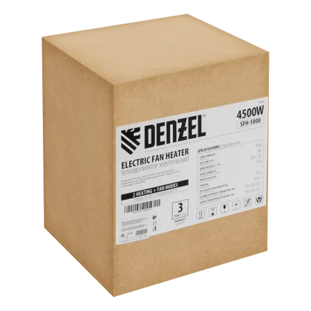 Тепловая пушка DENZEL SFH-5000, 230 В, 360 м3/ч, 3 реж. вентилятор, 3000/4500 Вт