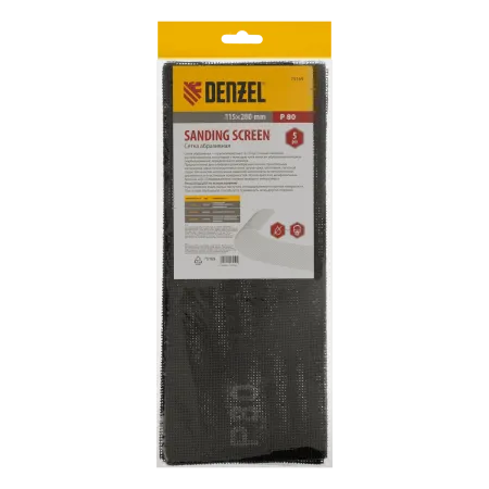 Сетка абразивная DENZEL 75169, P80, 115 x 280 мм, 5 шт.