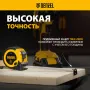 Рулетка DENZEL 5м х 25мм, двухкомп. корпус, кнопка-пауза
