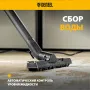 Пылесос строительный DENZEL RVC30, 1400 Вт, бак 30 л, шланг 3 м, розетка с автосинхр.
