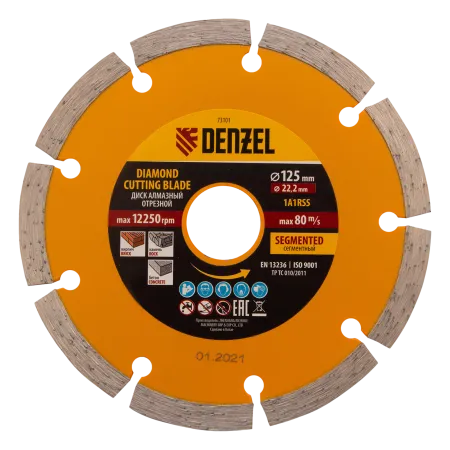 Диск алмазный отрезной DENZEL73101, сегментный, 125 x 22.2 мм, сухая резка