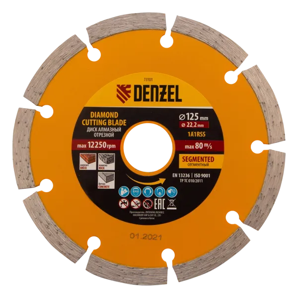 Диск алмазный отрезной DENZEL73101, сегментный, 125 x 22.2 мм, сухая резка