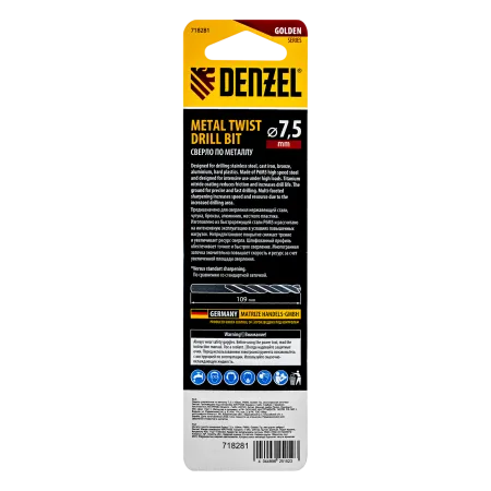 Сверло спиральное по металлу DENZEL 7,5 x 109 мм, Р6М5, Golden Tip, многогранная заточка