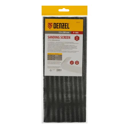Сетка абразивная DENZEL 75177, P180, 115 x 280 мм, 5 шт.
