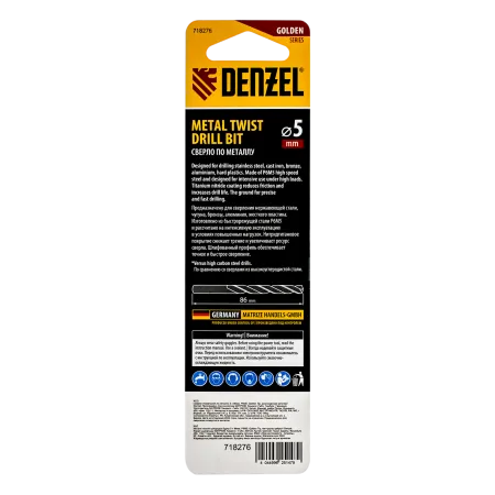 Сверло спиральное по металлу DENZEL 5 x 86 мм, Р6М5, Golden Tip, многогранная заточка