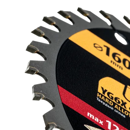 Пильный диск по дереву DENZEL ф160 х 20 мм, 36 зубьев