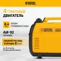 Инверторный генератор DENZEL GT-1200iS, 1.2 кВт, 230 В, бак 2.4 л, ручной старт