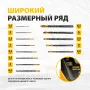 Набор сверл по металлу DENZEL 1,5-6,5 мм, HSS-Tin, Golden Tip, 13 шт