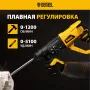Перфоратор электрический DENZEL RH-1050-26, SDS-plus, 1050 Вт, 3.2 Дж, 3 плюс 1 режим
