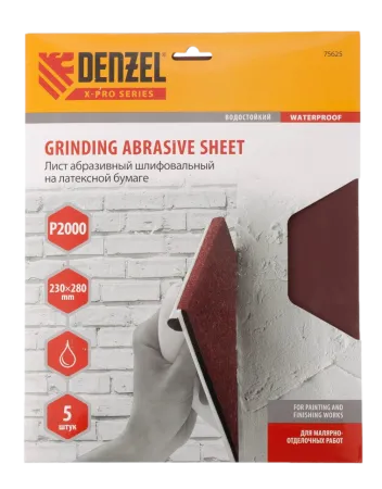 Шлифлист на бумажной основе DENZEL 75625, P2000, 230 x 280 мм, латексный, водостойкий, 5 шт.