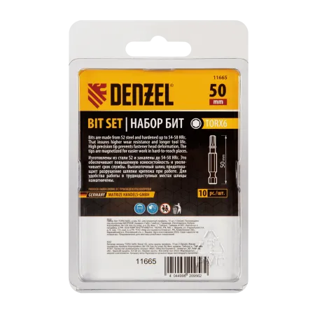 Бита DENZEL TX 6х50, сталь S2, шестигранный профиль, 10 шт. Е 6,3