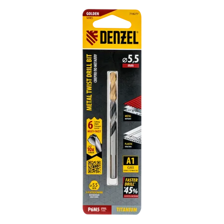 Сверло спиральное по металлу DENZEL 5,5 x 93 мм, Р6М5, Golden Tip, многогранная заточка