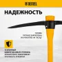 Кирка DENZEL 3000 г, фиберглассовая обрезиненная рукоятка 900 мм