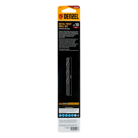 Сверло спиральное по металлу DENZEL 10 х 184 мм, Р6М5, Golden Tip, удлиненное