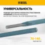 Электроды DENZEL DER-3, диам. 2,5 мм, 1 кг., рутиловое покрытие