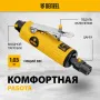 Пневмошлифмашина прямая DENZEL PGS25000, 25000 об/мин, 10 шлиф. камней, цанга - 3, 6 мм, 113 л/мин