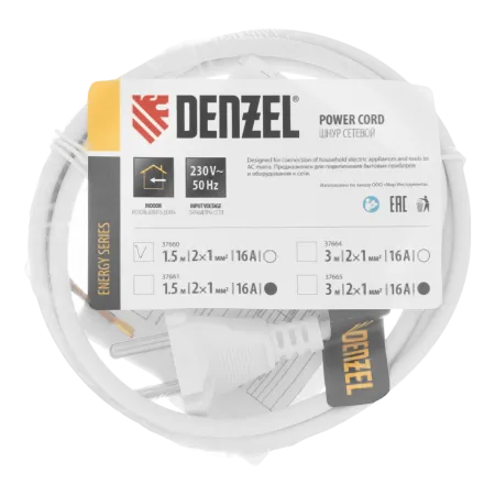Шнур сетевой Energy Series DENZEL, ПВС, 1,5 м, 2 x 1 мм, с неразборной вилкой, белый