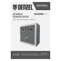 Блок автоматического запуска DENZEL ENERGOMATIC GS-225