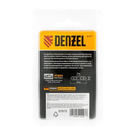 Ролик режущий с подшипником для плиткореза DENZEL 22х6х6мм, TiN