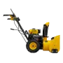 Снегоуборщик бензиновый DENZEL SB 560 LP, 212 cc, электростартер, фара