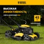 Газонокосилка бензиновая DENZEL GLD-460SP-VE, 146 см3, шир. 46см, привод, вариатор, эл.старт, 60 л
