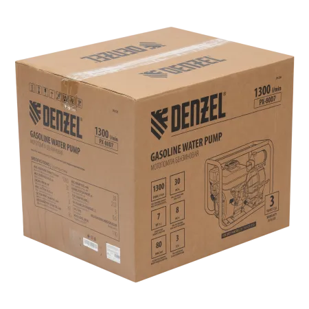 Мотопомпа бензиновая для грязной воды DENZEL PX-80D7, 7 л.с., 3", 1300 л/мин, глуб 8 м,напор 30 м