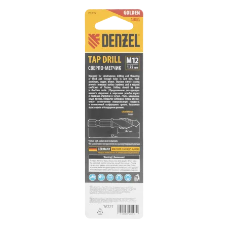 Сверло-метчик DENZEL М12 х 1,75 мм, Р6М5